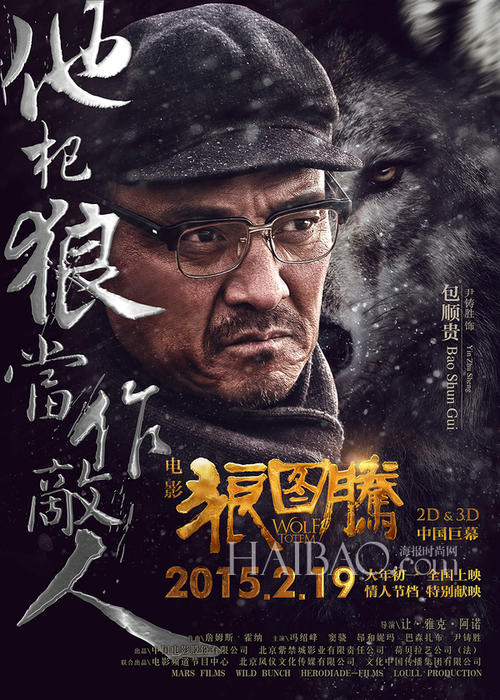 买张华盛顿学院文凭毕业证